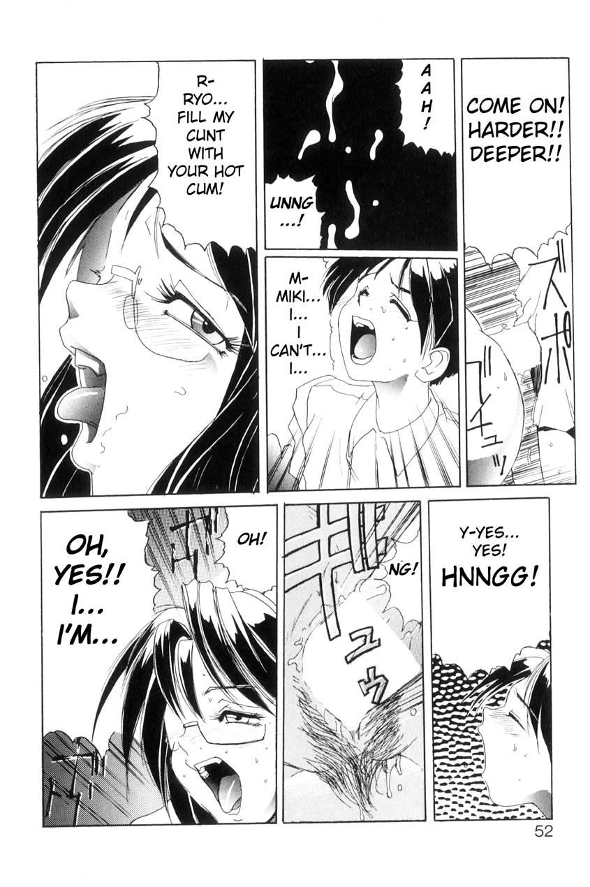 Secret Plot ~renewal Edition~ 1