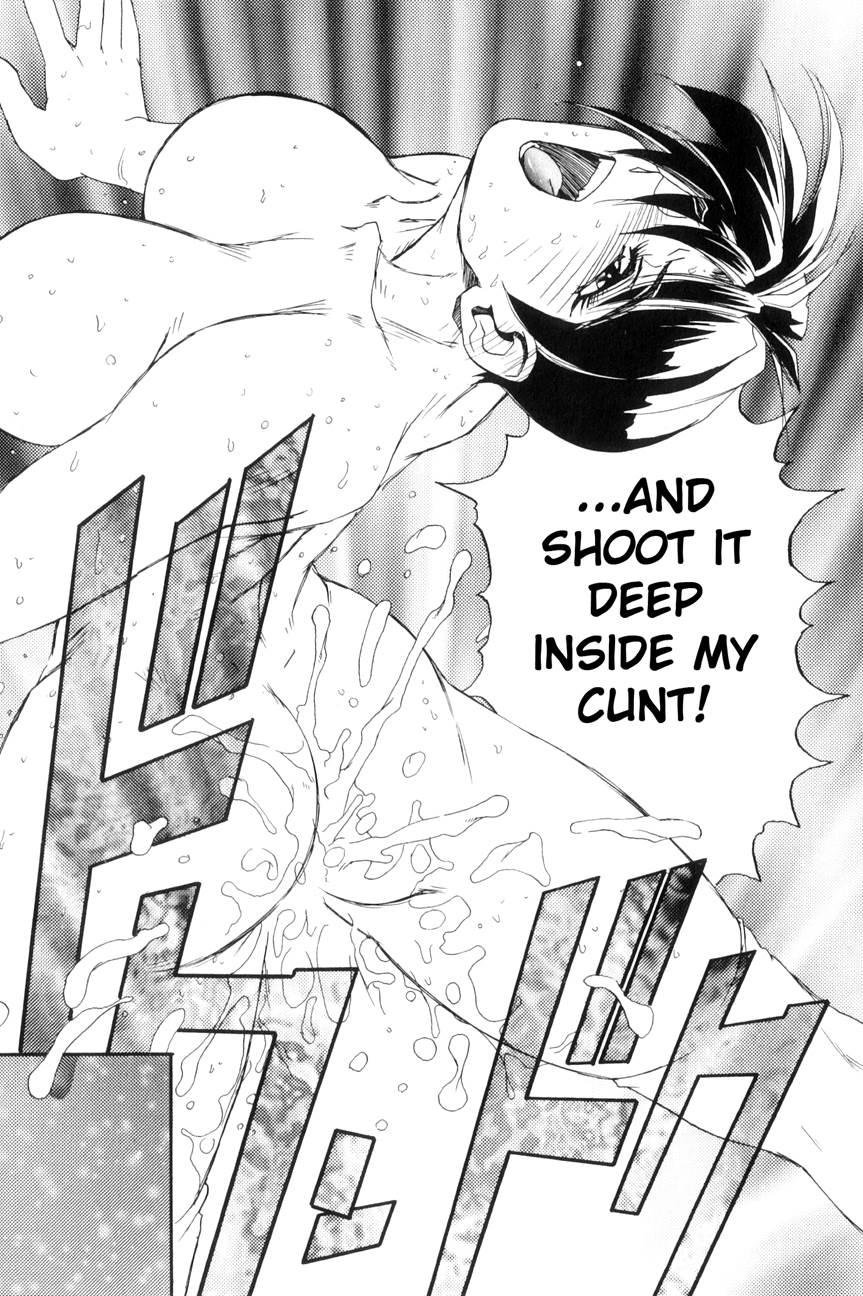 Secret Plot ~renewal Edition~ 2