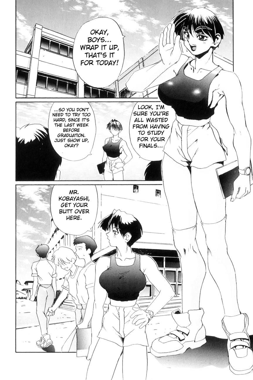 Secret Plot ~renewal Edition~ 2