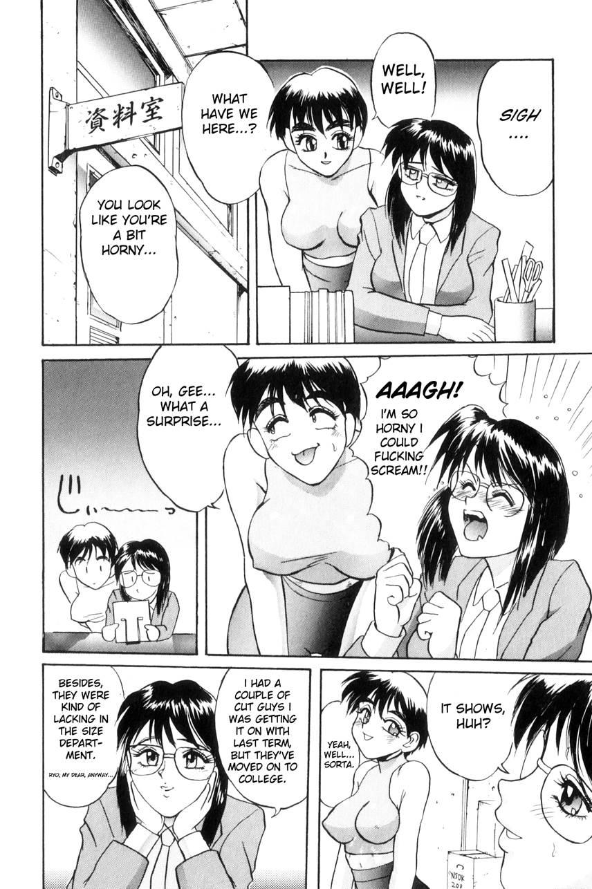 Secret Plot ~renewal Edition~ 4