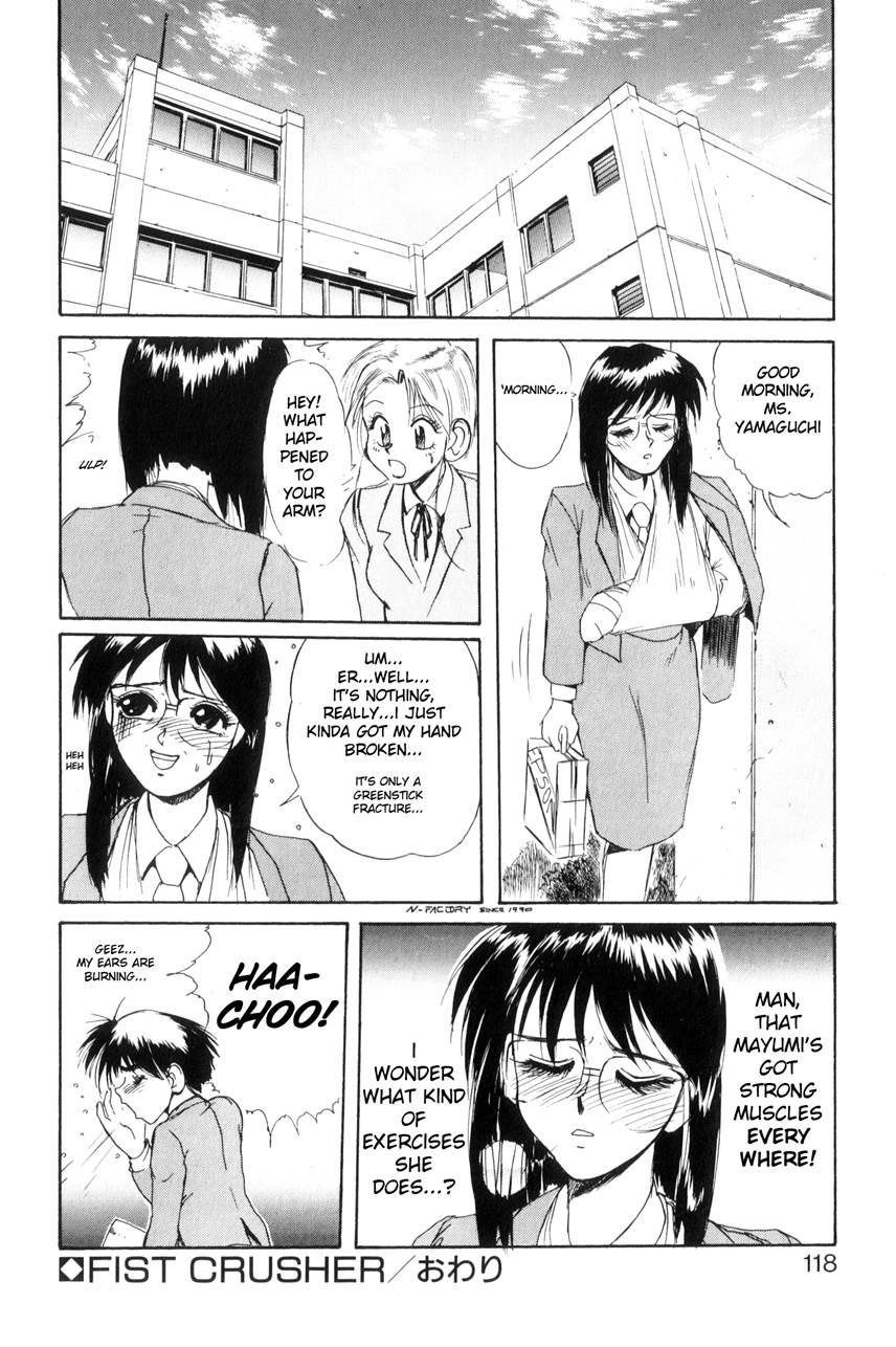 Secret Plot ~renewal Edition~ 4