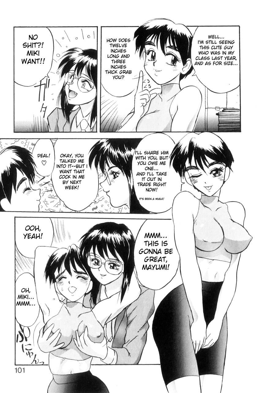 Secret Plot ~renewal Edition~ 4