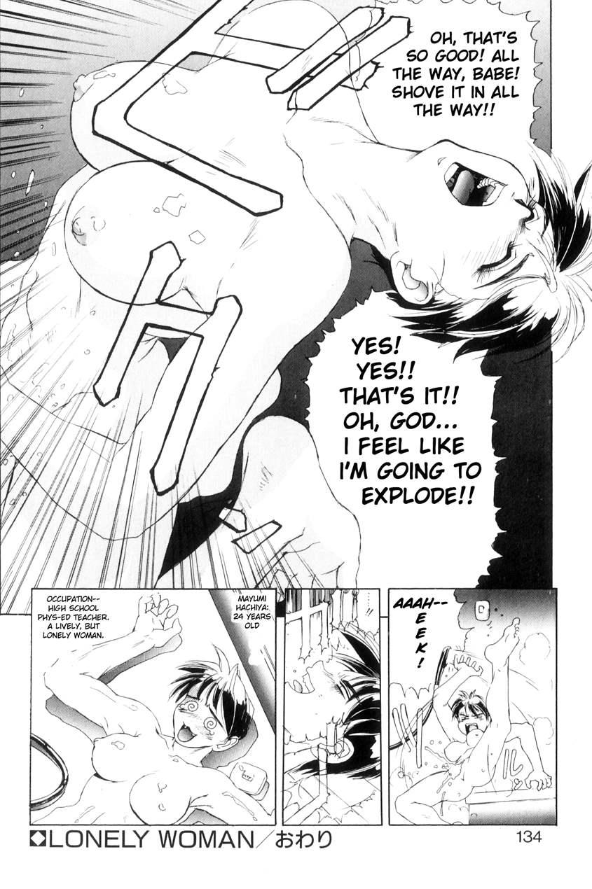 Secret Plot ~renewal Edition~ 5