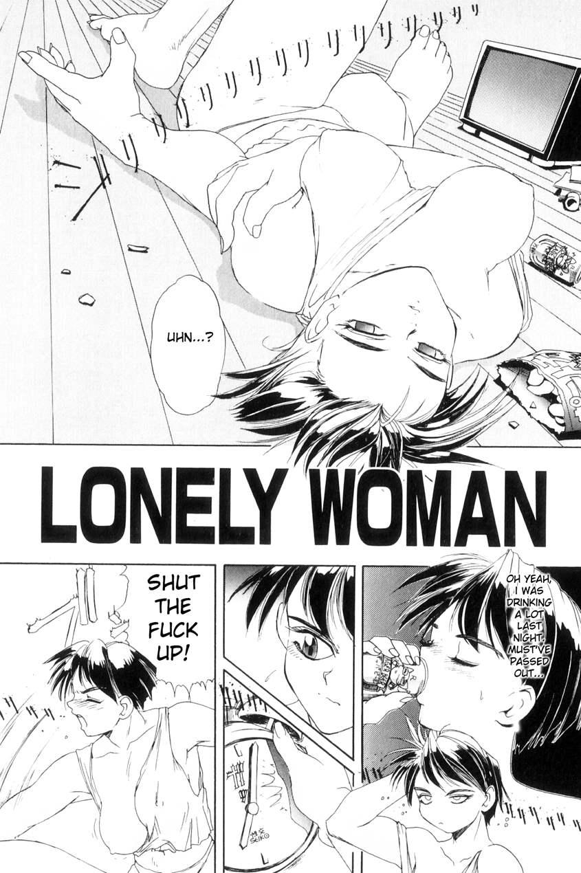 Secret Plot ~renewal Edition~ 5