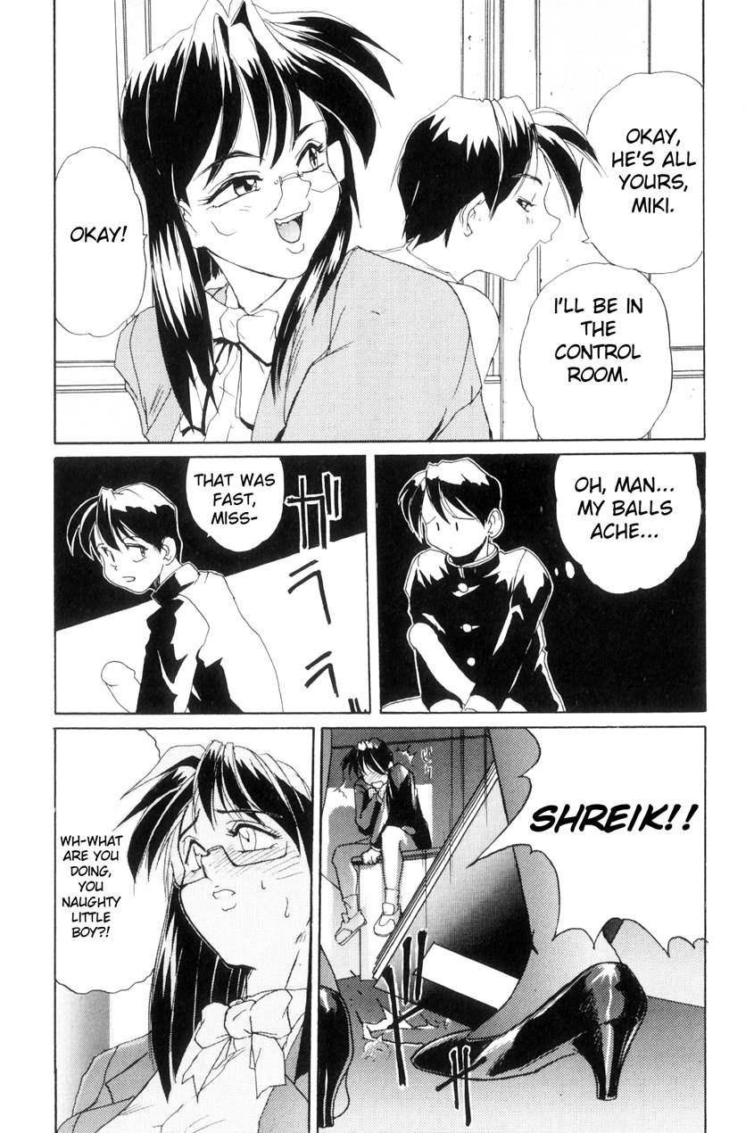 Secret Plot ~renewal Edition~ 6