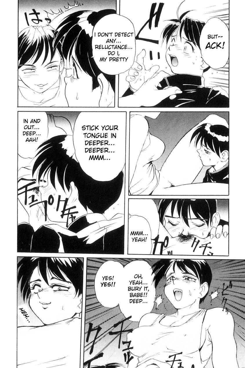Secret Plot ~renewal Edition~ 6