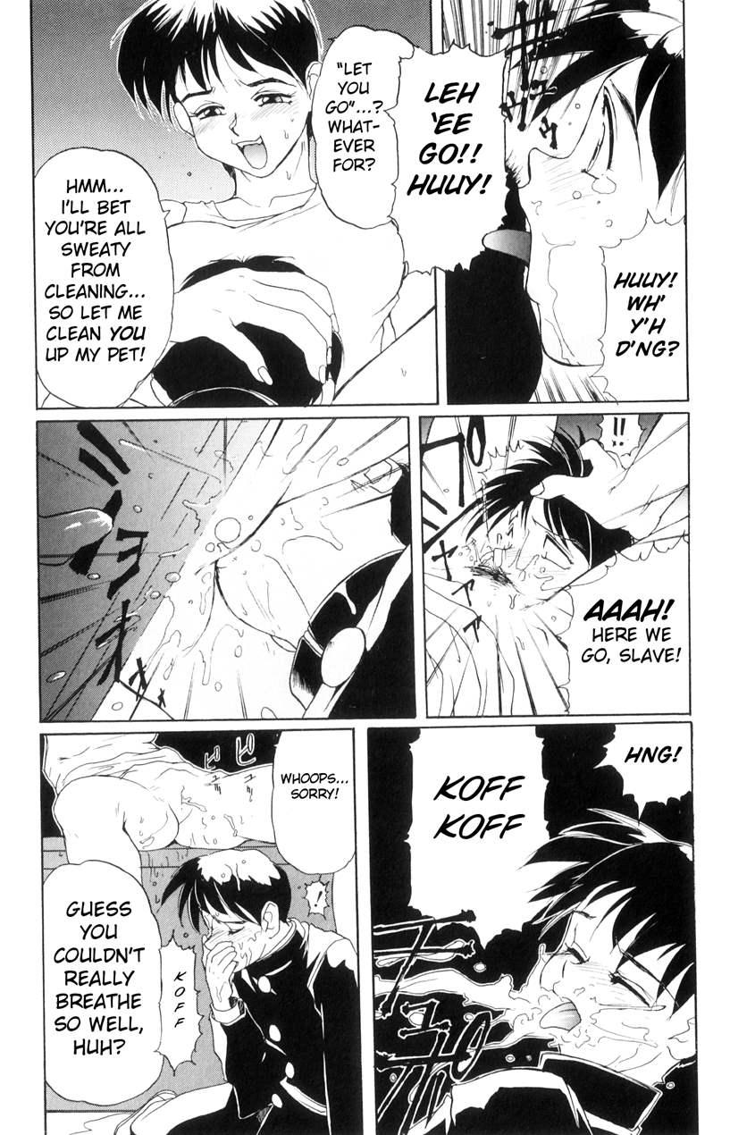 Secret Plot ~renewal Edition~ 6