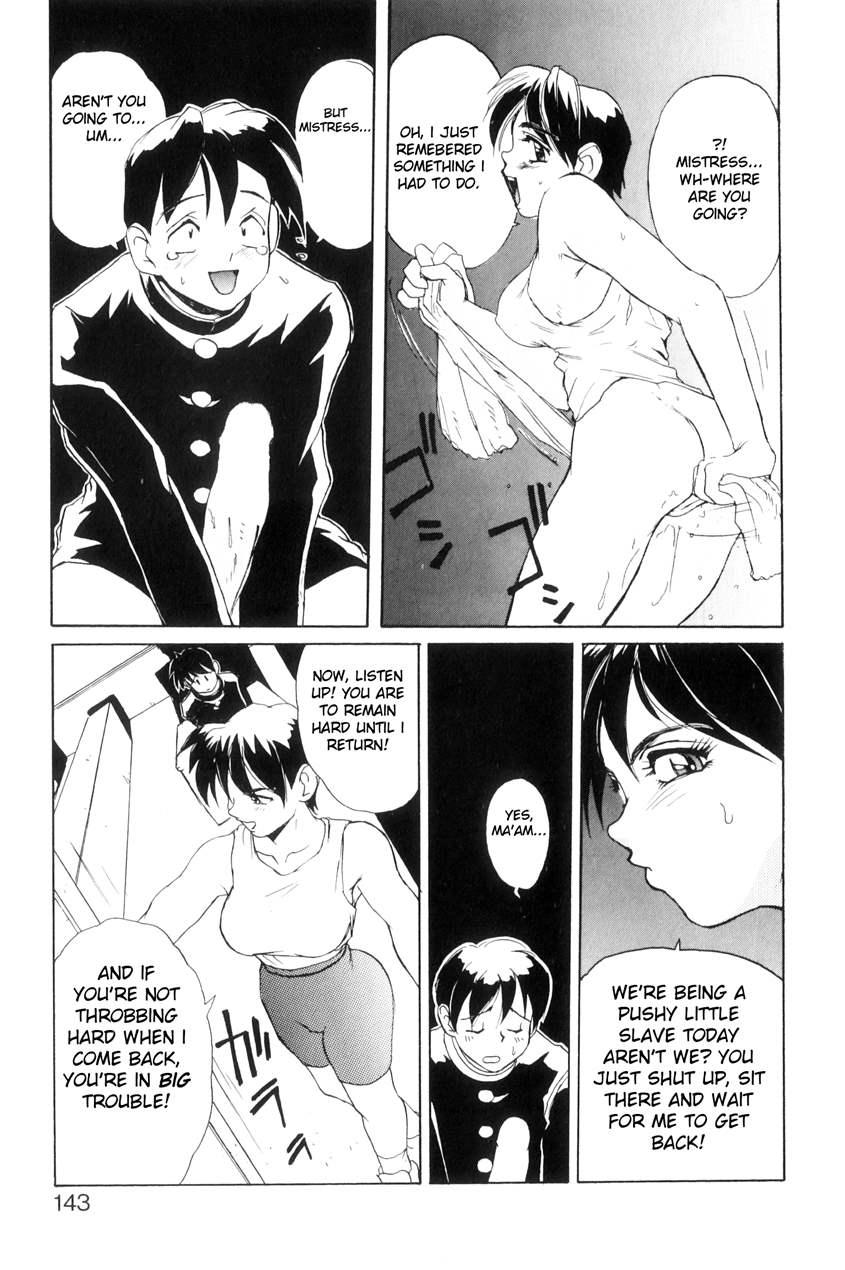 Secret Plot ~renewal Edition~ 6