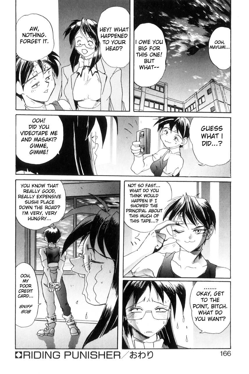 Secret Plot ~renewal Edition~ 7
