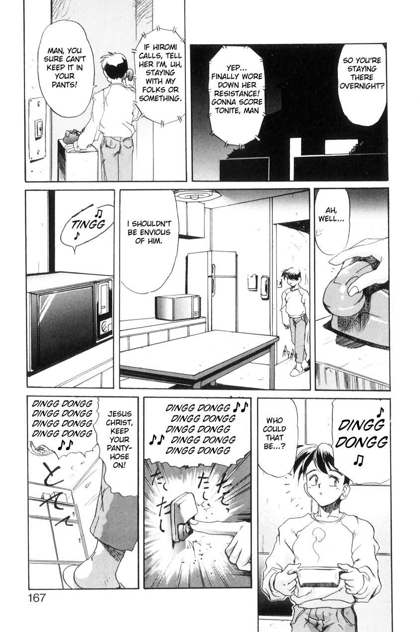 Secret Plot ~renewal Edition~ 8