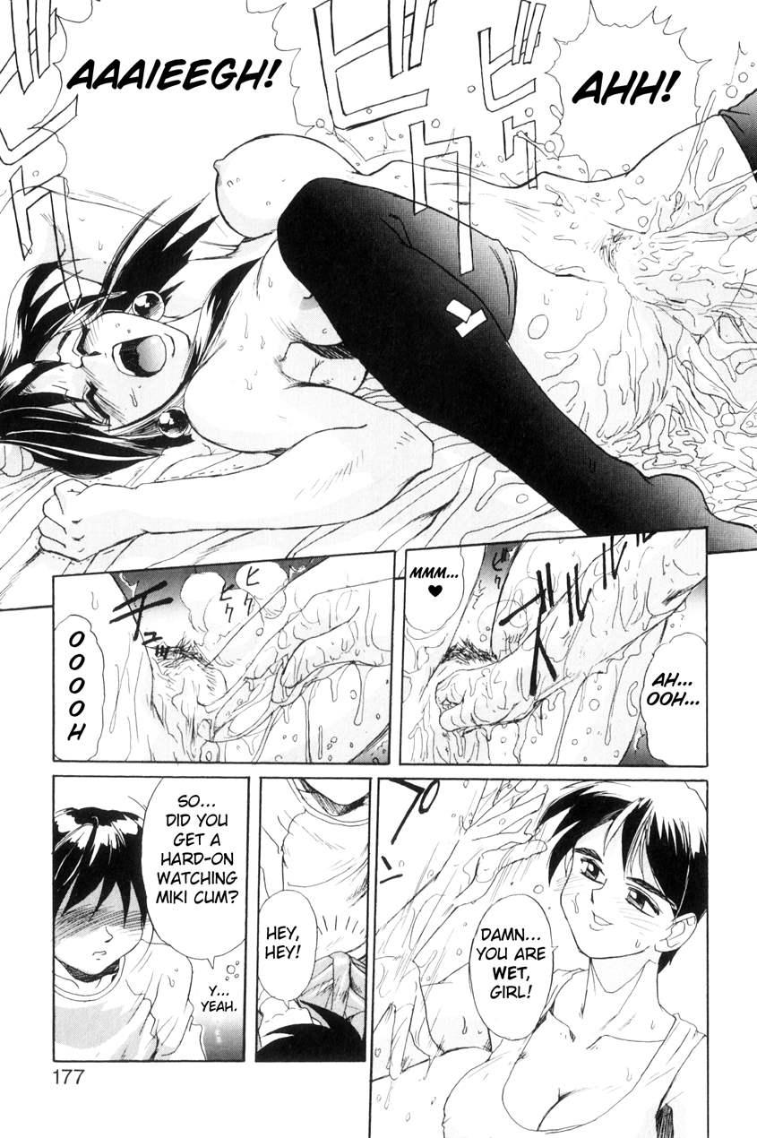 Secret Plot ~renewal Edition~ 8
