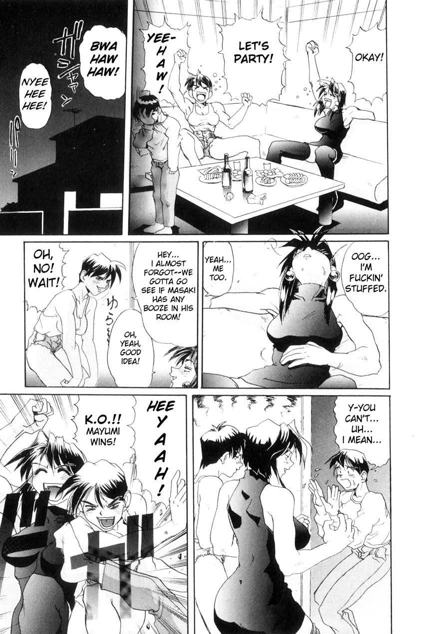 Secret Plot ~renewal Edition~ 8