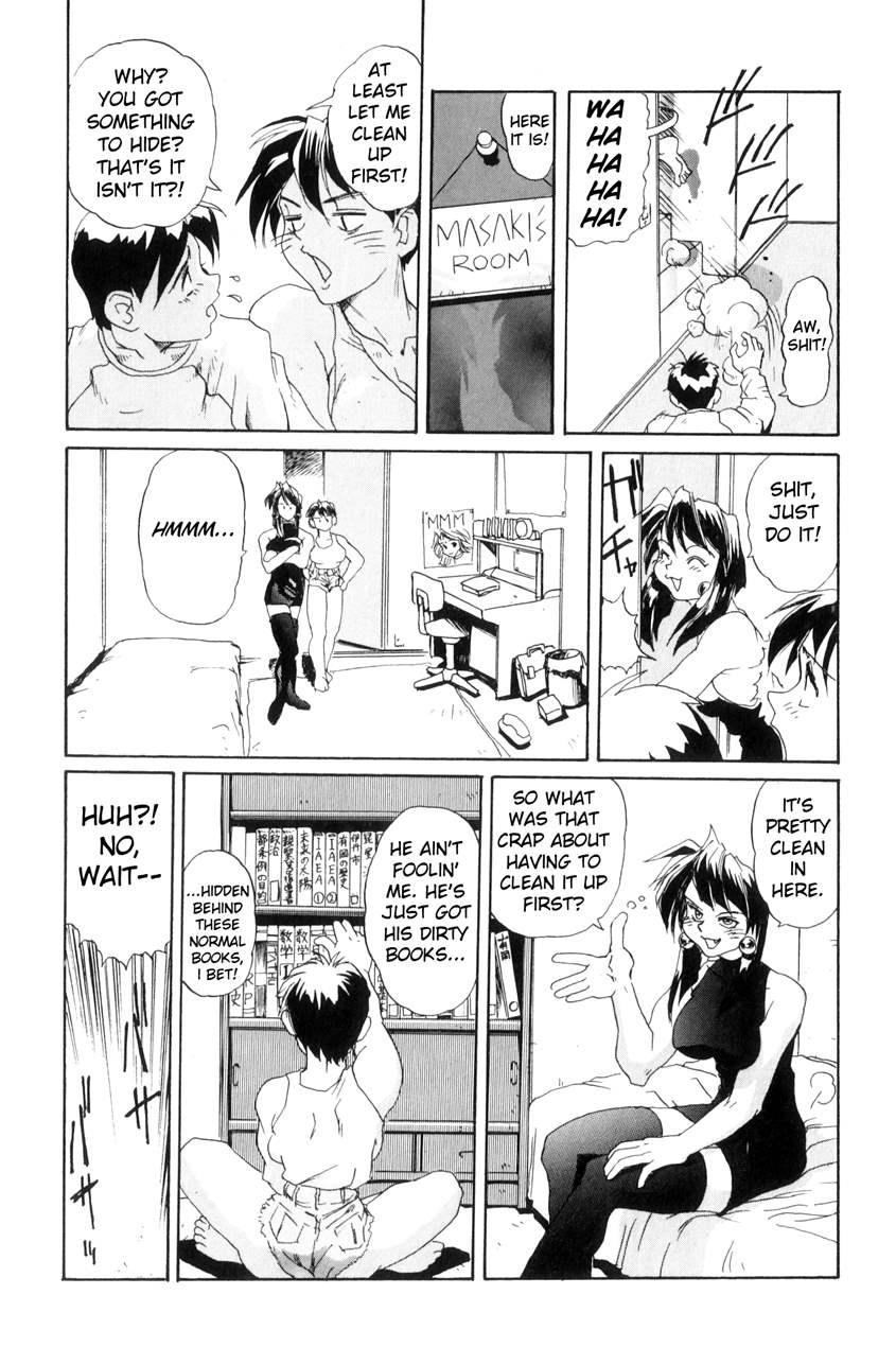 Secret Plot ~renewal Edition~ 8