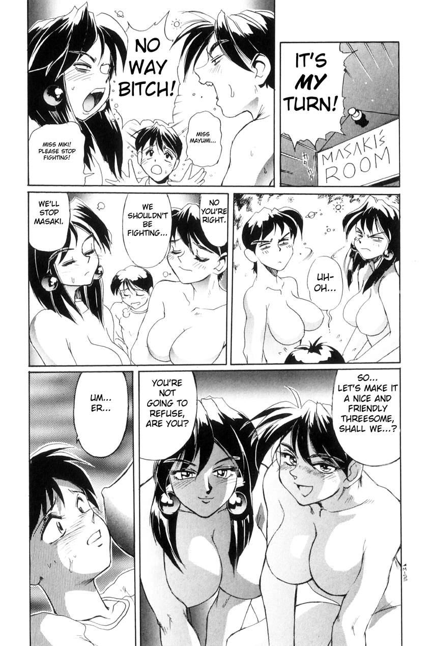 Secret Plot ~renewal Edition~ 9