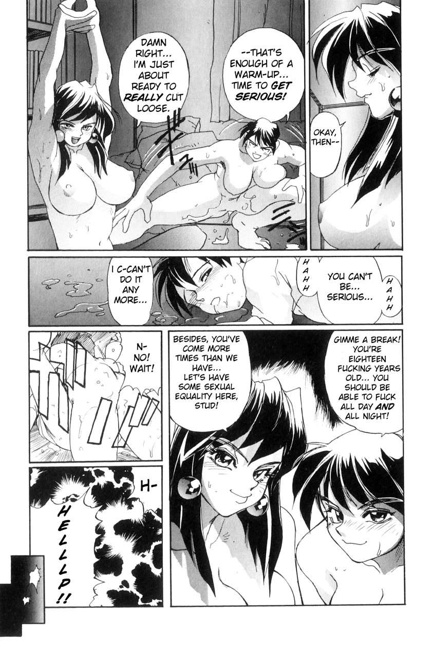 Secret Plot ~renewal Edition~ 9