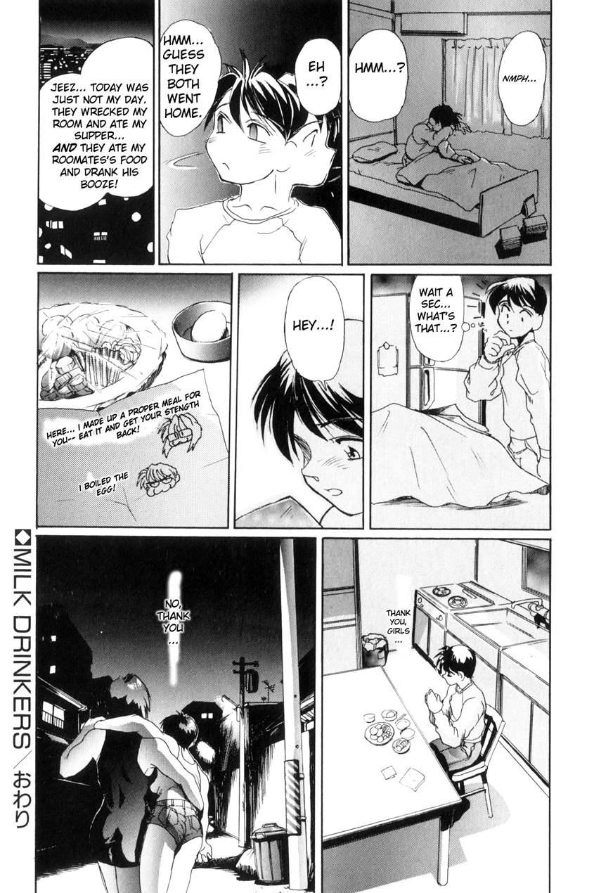 Secret Plot ~renewal Edition~ 9