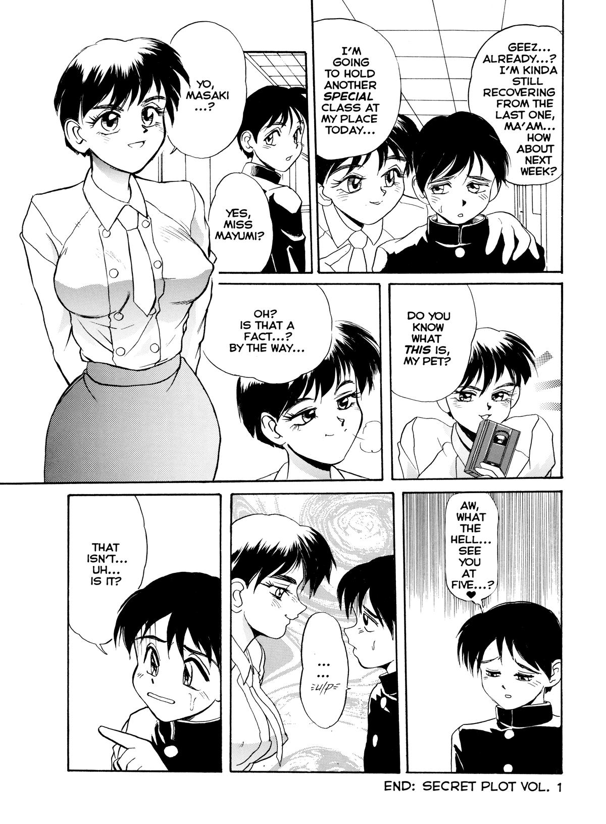 Secret Plot 1
