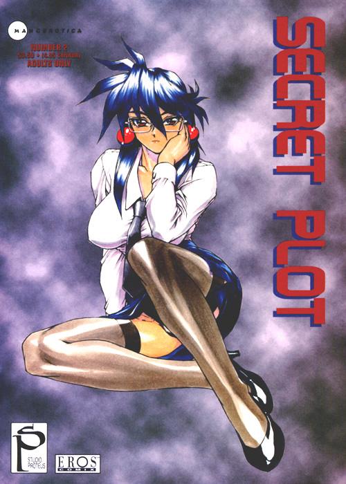 Secret Plot 1