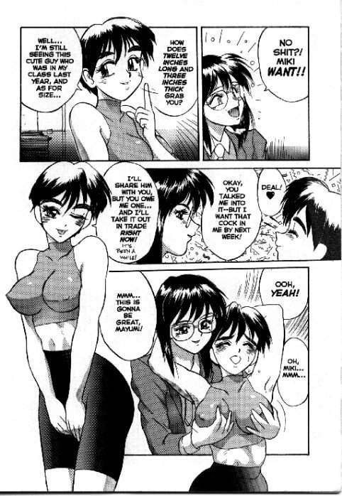 Secret Plot 1