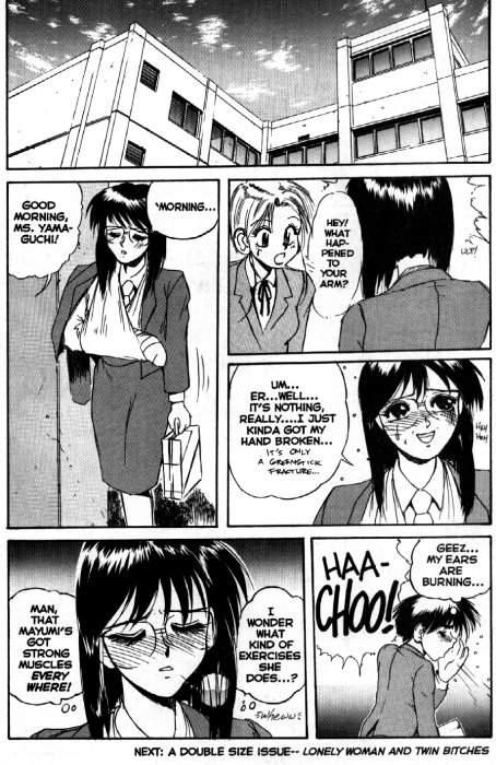 Secret Plot 1