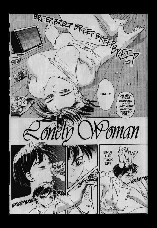 Secret Plot 1