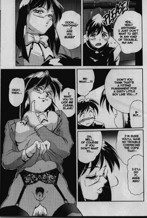 Secret Plot 1