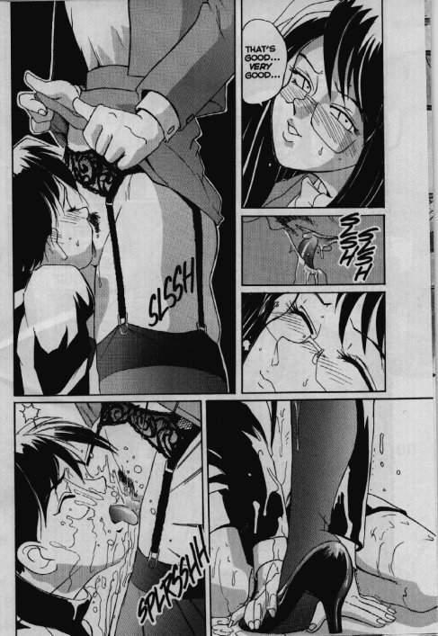 Secret Plot 1