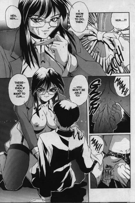 Secret Plot 1
