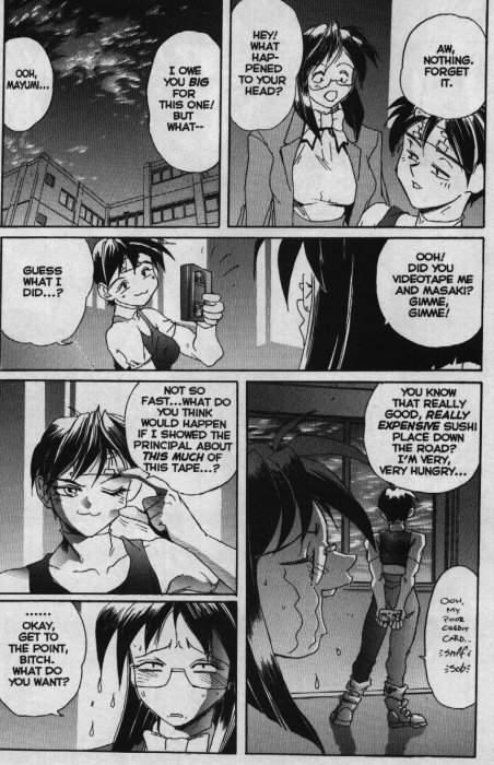 Secret Plot 1