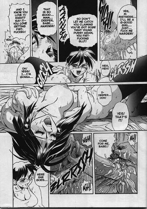 Secret Plot 1