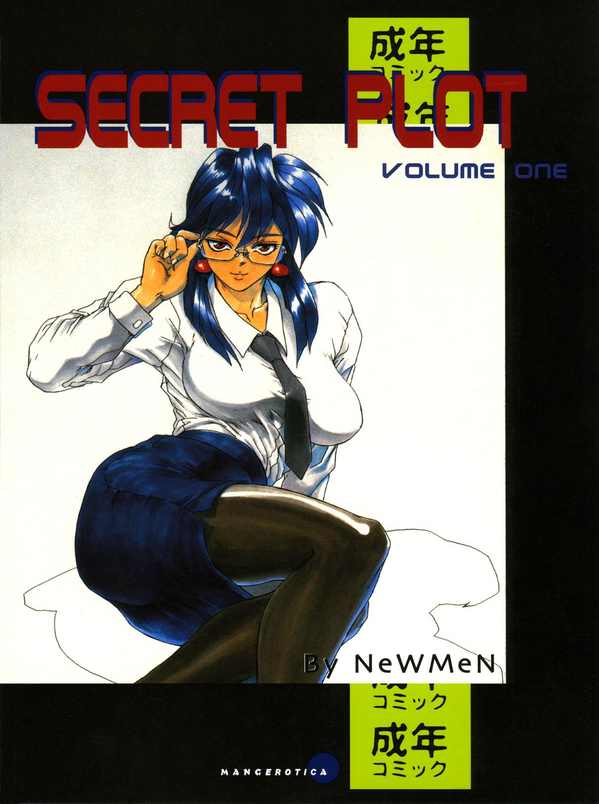 Secret Plot 1