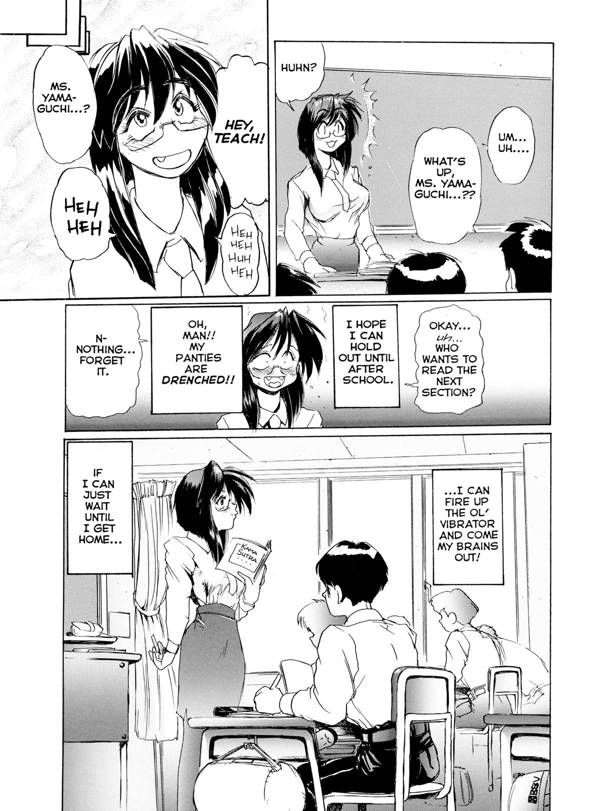 Secret Plot 1
