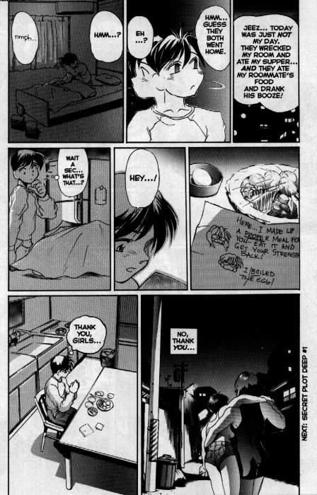 Secret Plot 1