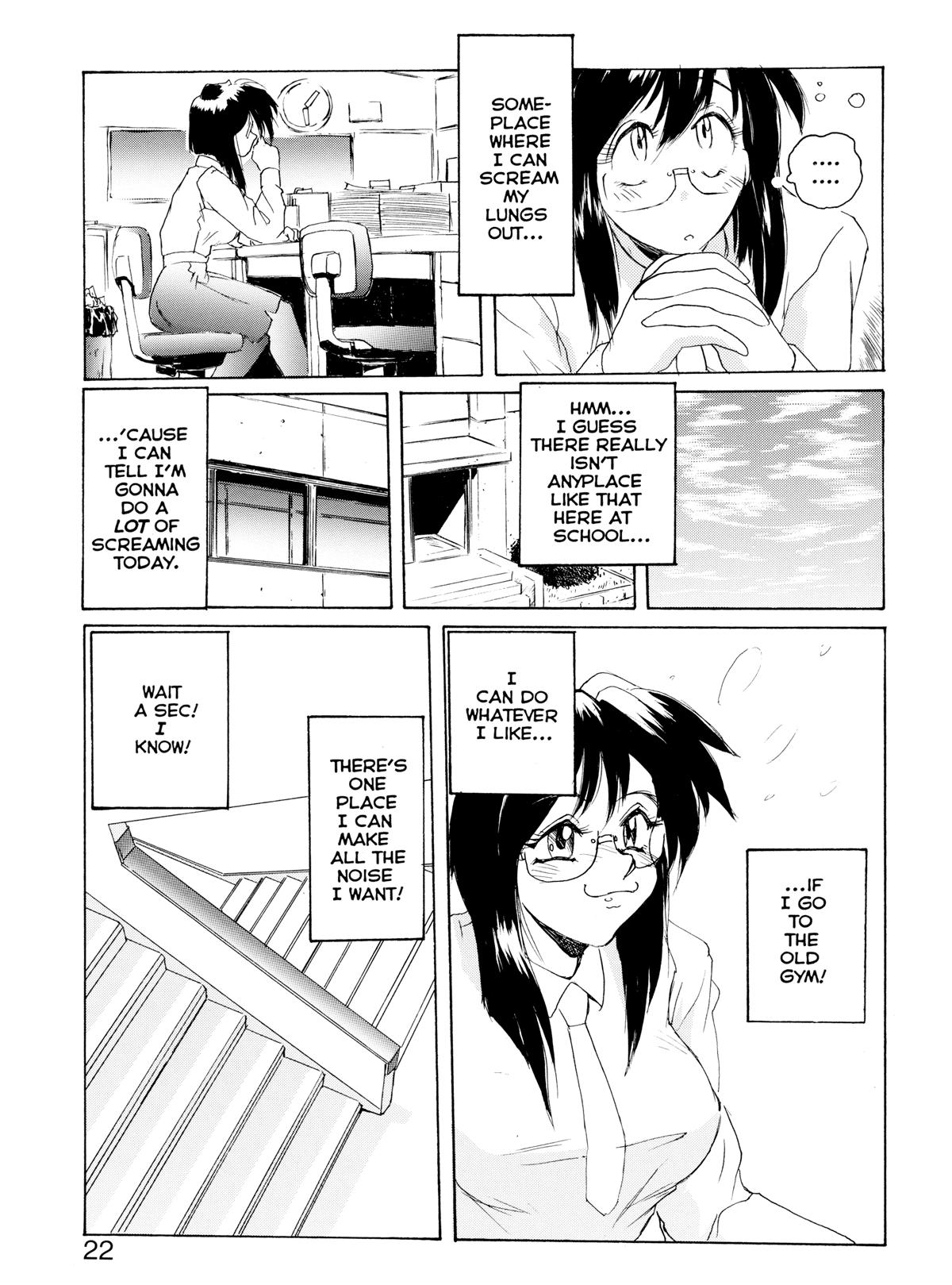 Secret Plot 1