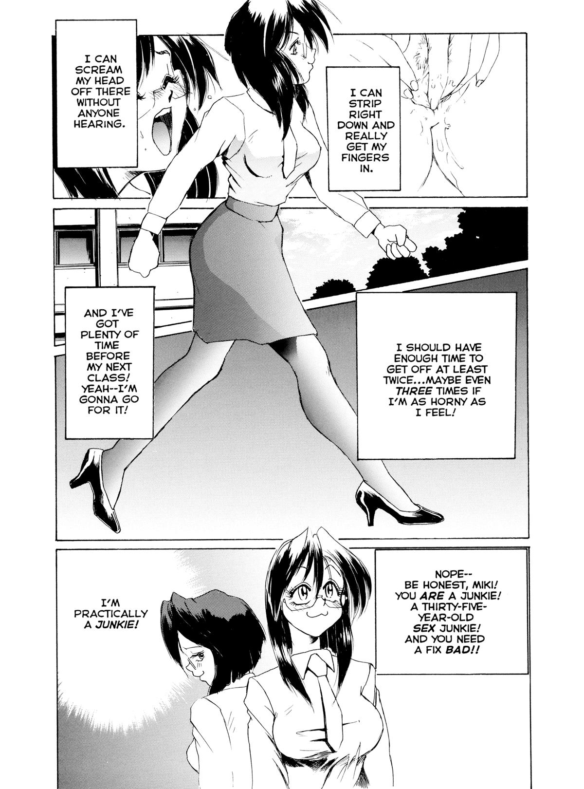 Secret Plot 1