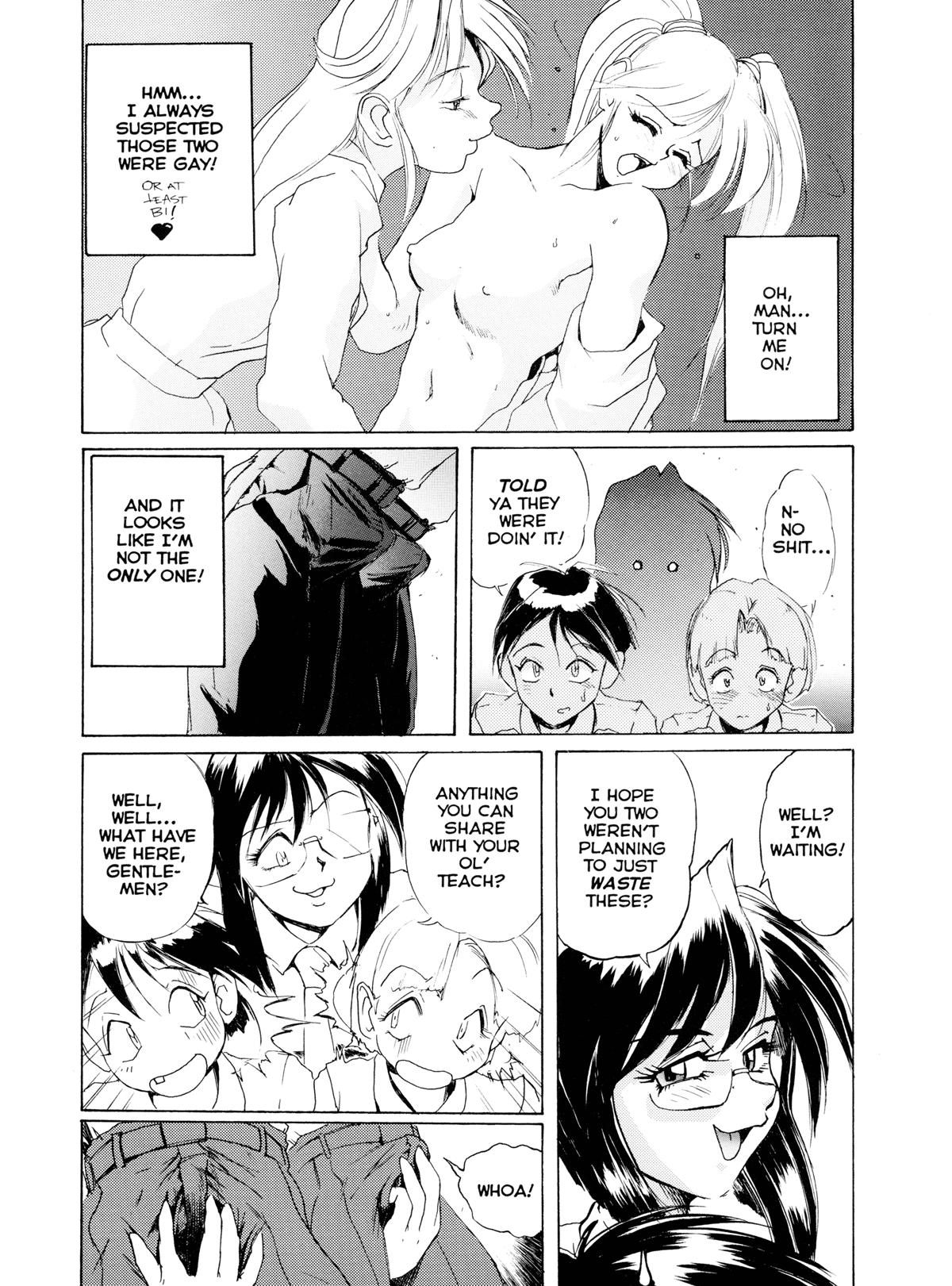 Secret Plot 1