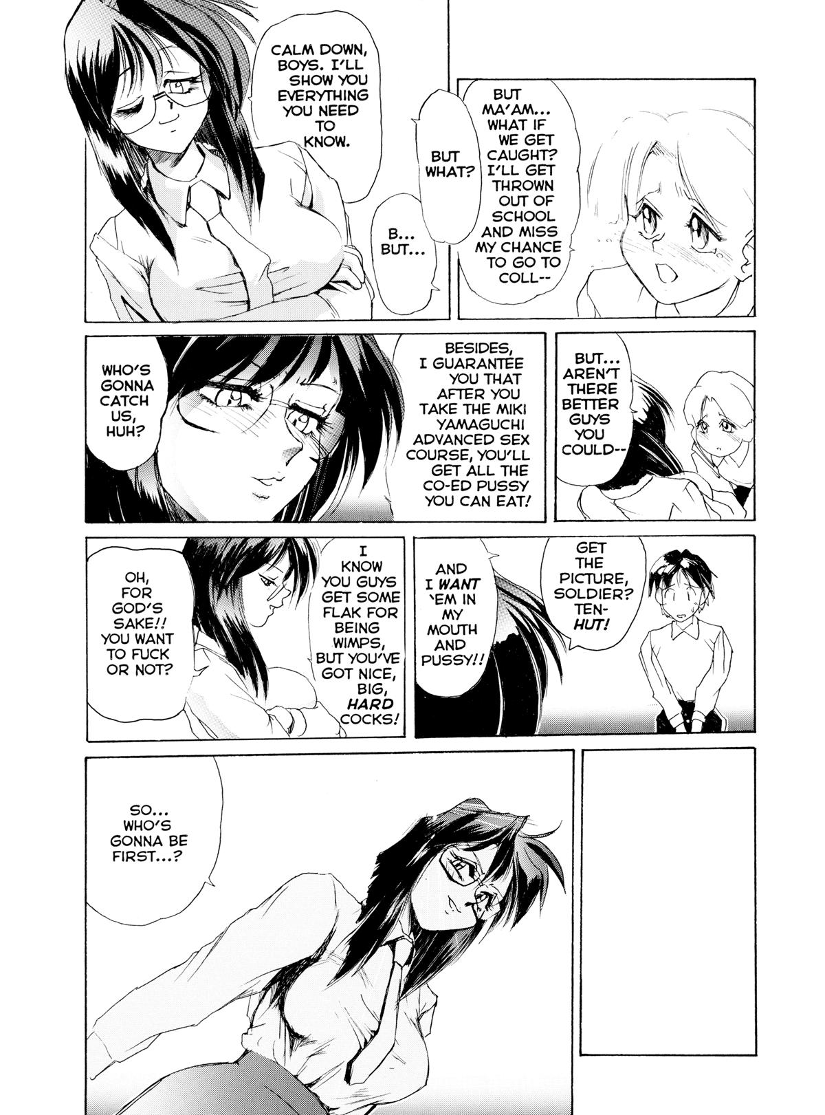 Secret Plot 1