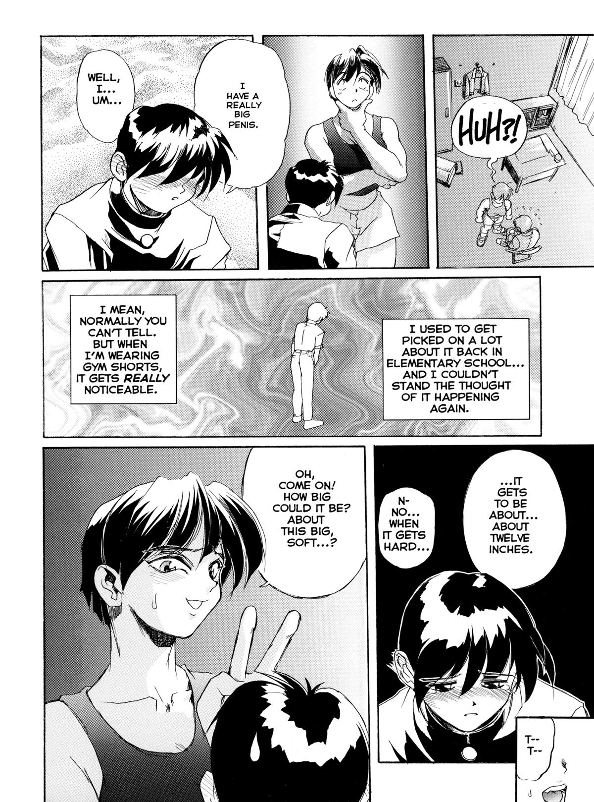 Secret Plot 1
