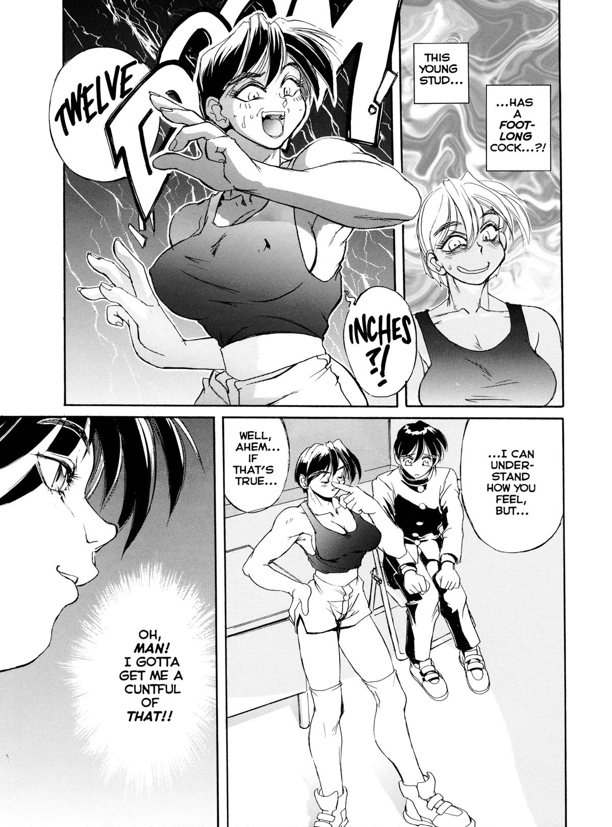 Secret Plot 1