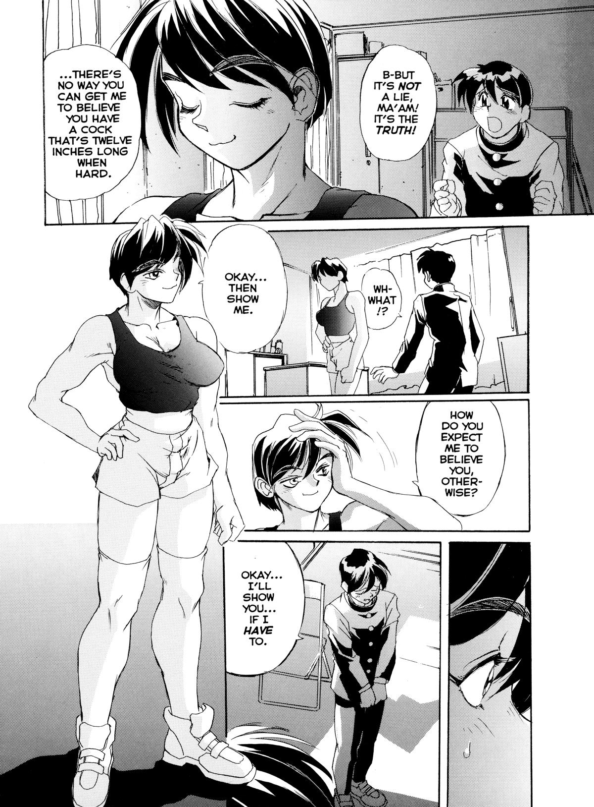 Secret Plot 1