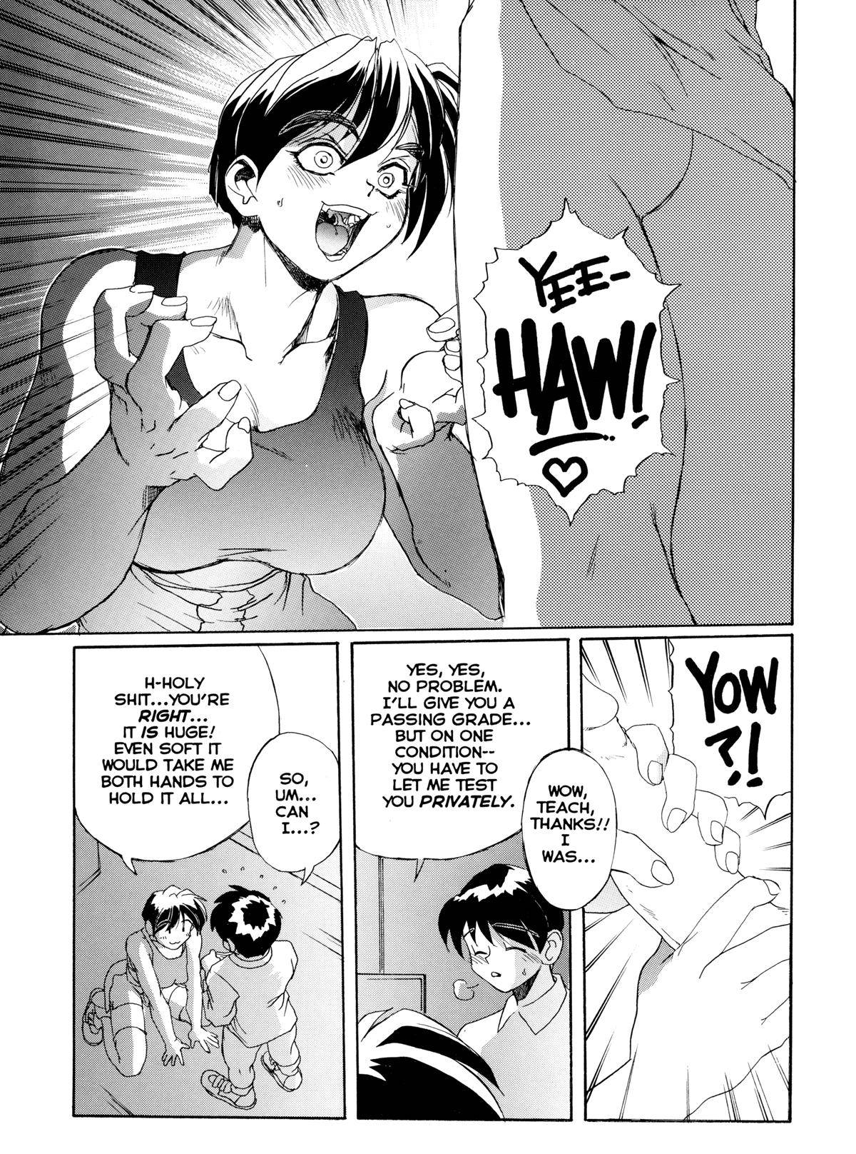 Secret Plot 1