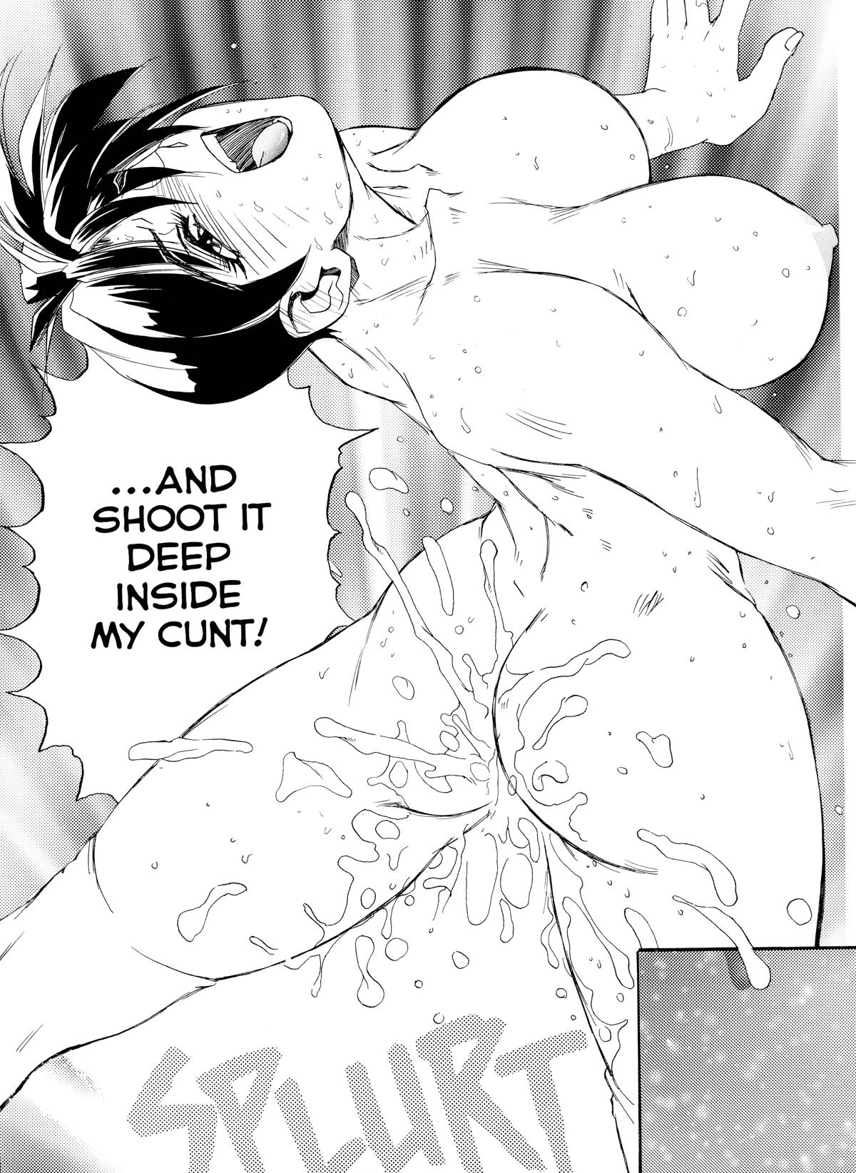Secret Plot 1