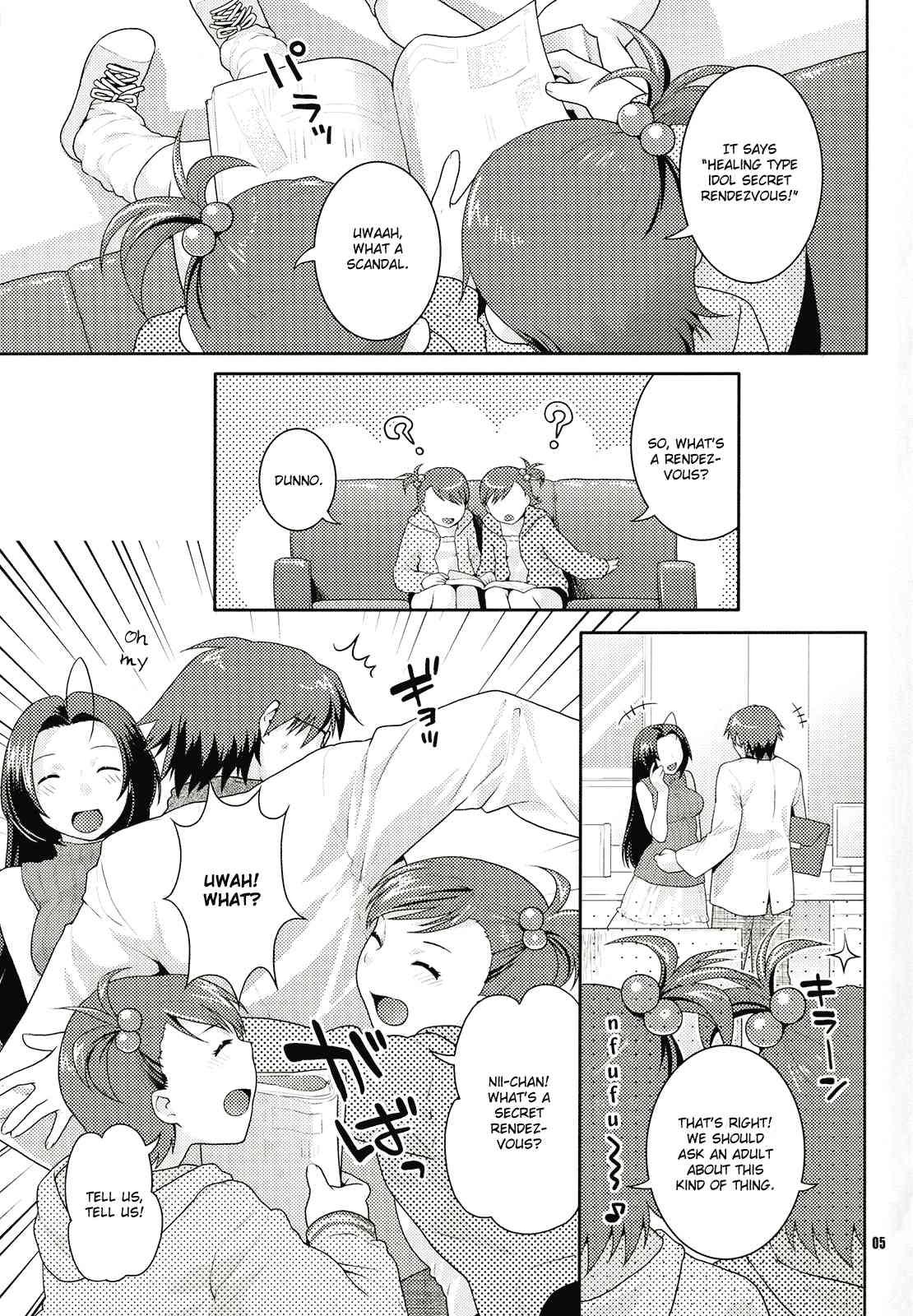 Secret Rendezvous 1