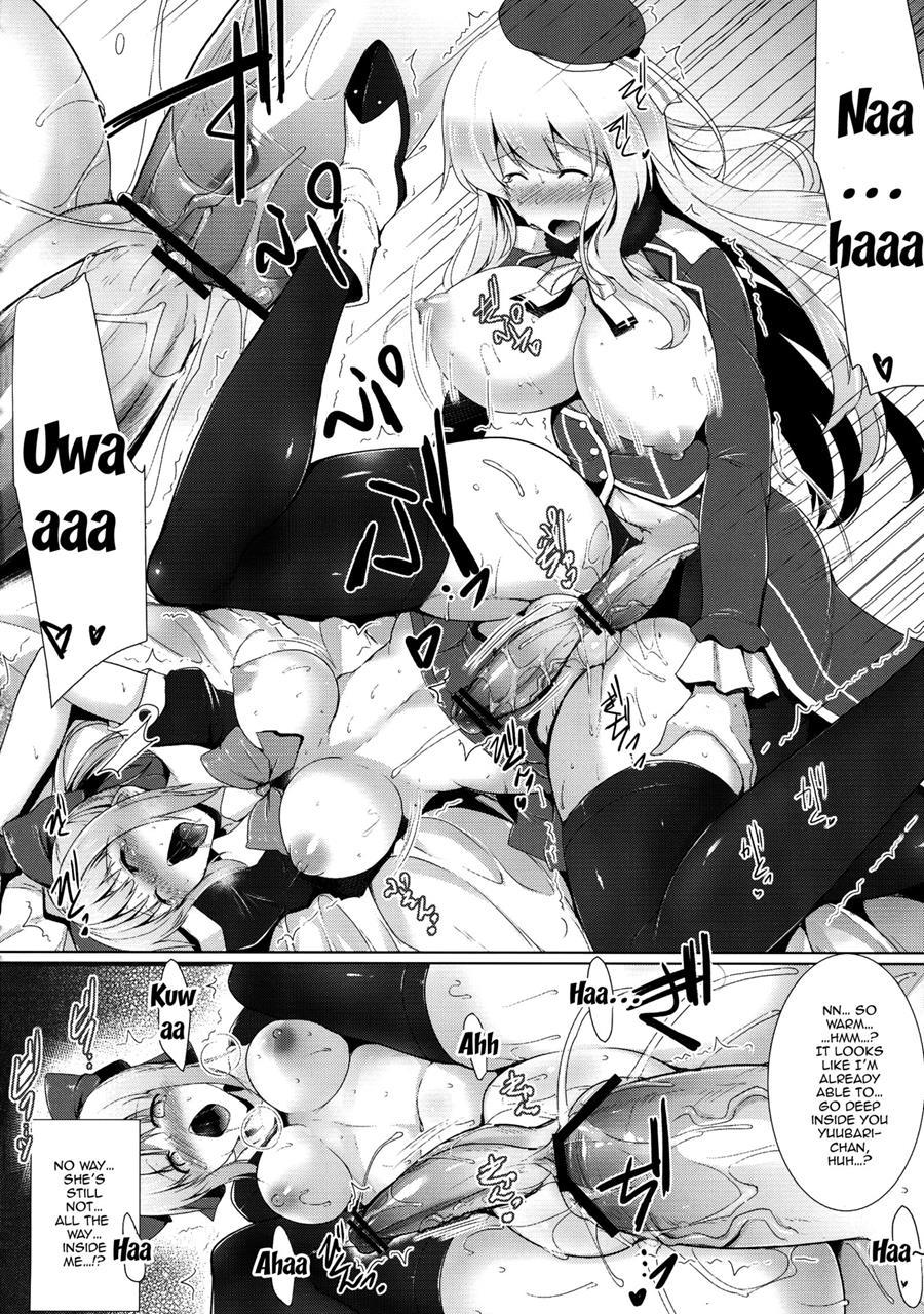 Secretary Ship Iku-chan's Extra Lewd Massage 1