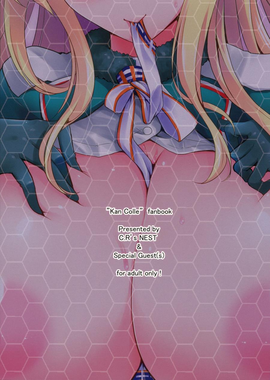 Secretary Ship Iku-chan's Extra Lewd Massage 1