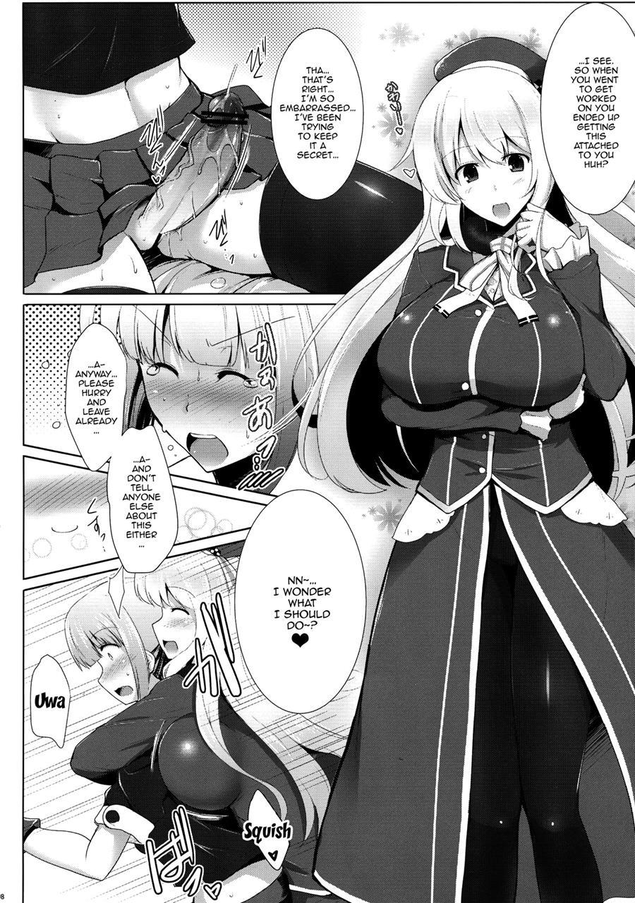 Secretary Ship Iku-chan's Extra Lewd Massage 1