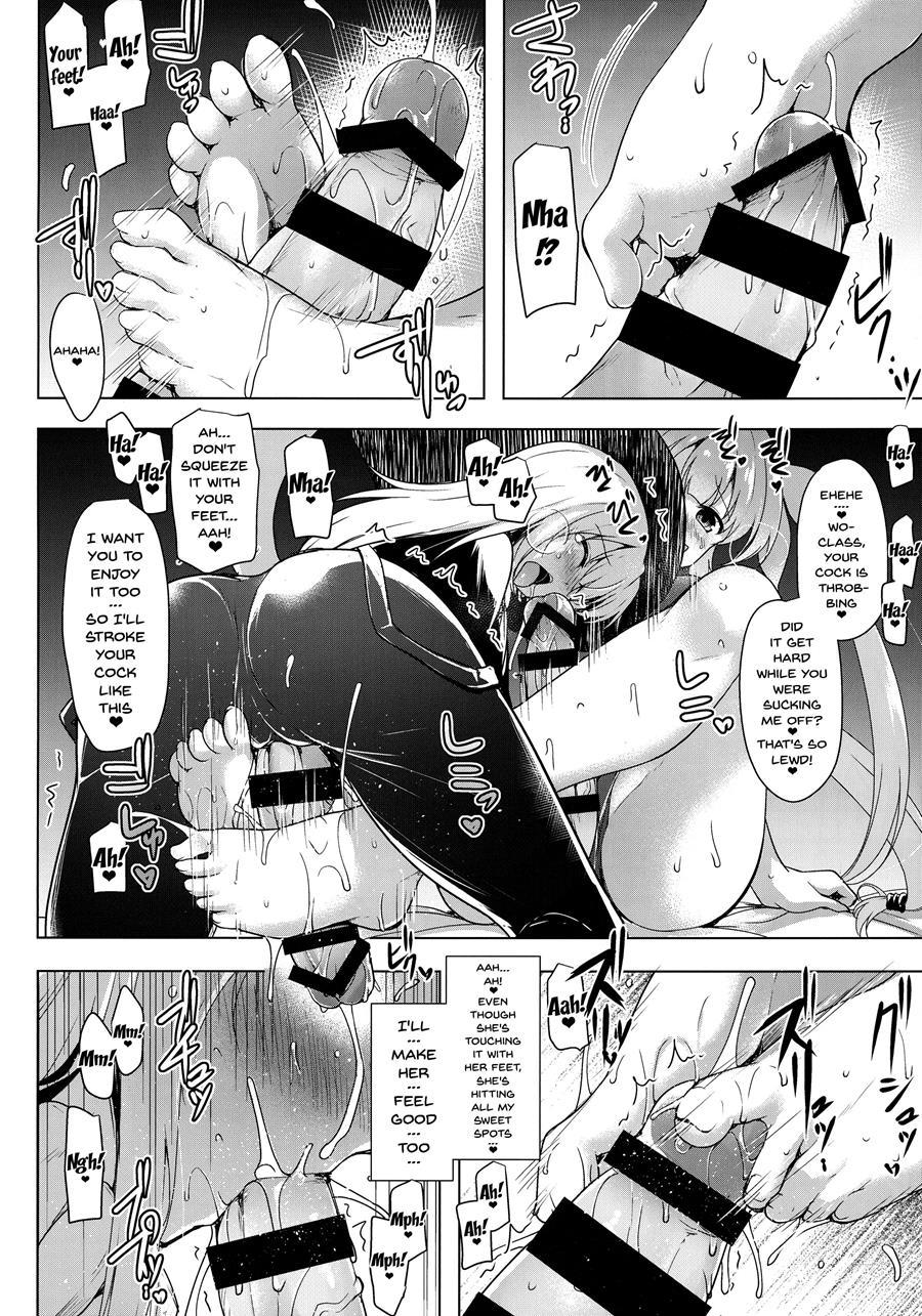 Secretary Ship Iku-chan's Extra Lewd Massage 10