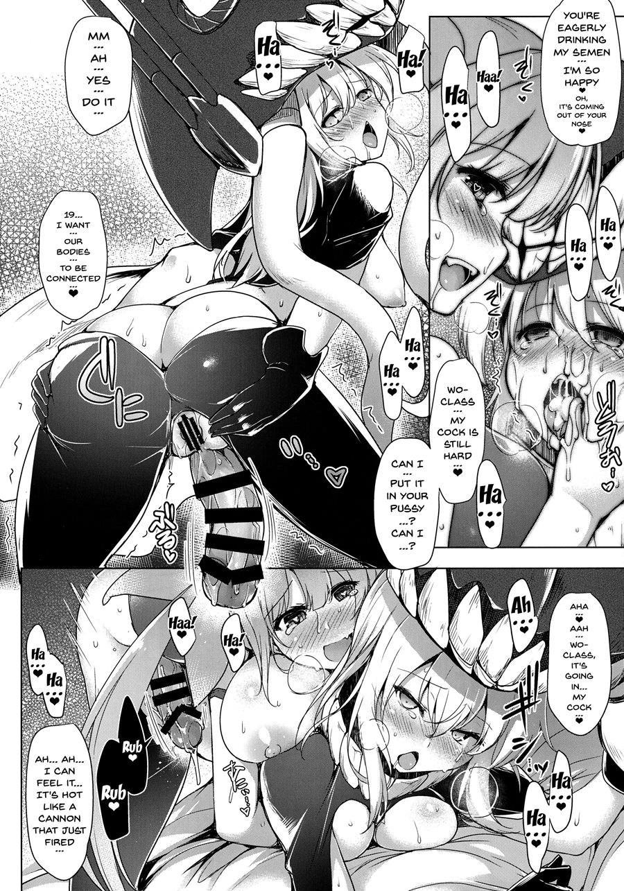 Secretary Ship Iku-chan's Extra Lewd Massage 10