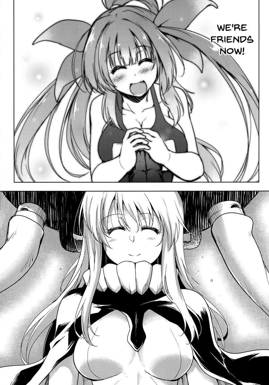 Secretary Ship Iku-chan's Extra Lewd Massage 10