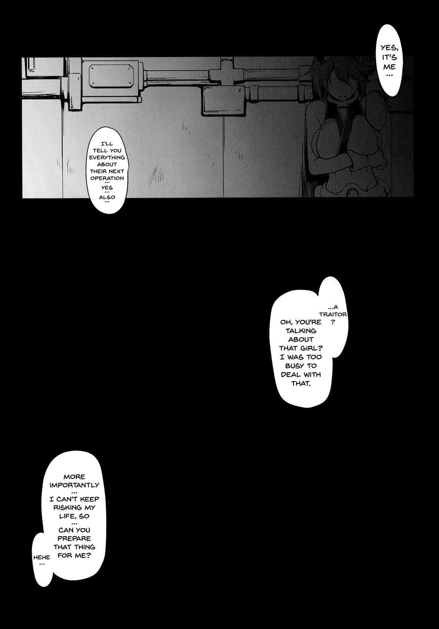 Secretary Ship Iku-chan's Extra Lewd Massage 10